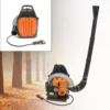 For 2-Stroke 65CC Gas Commercial Backpack Leaf Blower Powered Snow Blower Outdoor Yard Garden Grass Clean 4