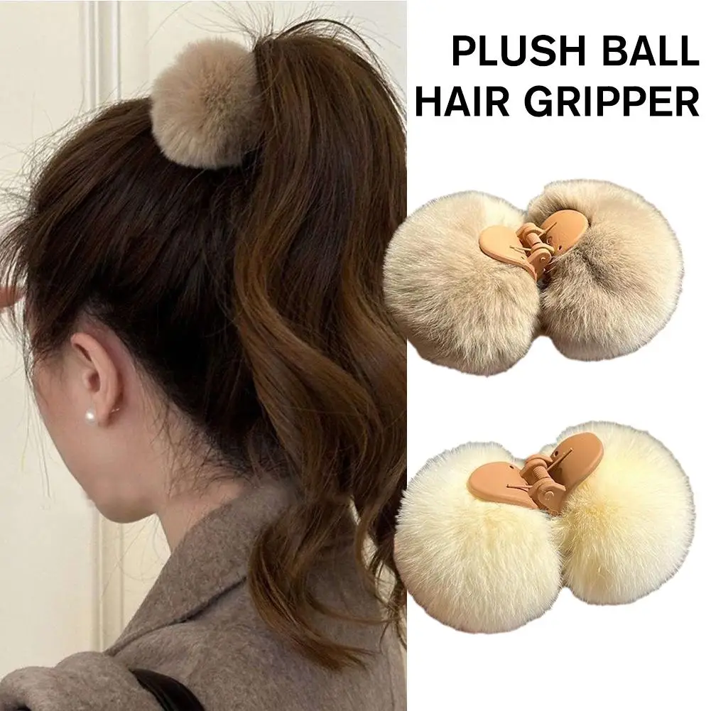 Faux Fur Small Hair Claw Double Sided Fur Ball Hair Fluffy Headwear Grab Hairpin Plush Girls Pom Hair Clip Soft Accessories K8D9 elegant women bow hair claw clips double sided large satin shark hair claw solid bowknot hairpins barrettes hair accessories