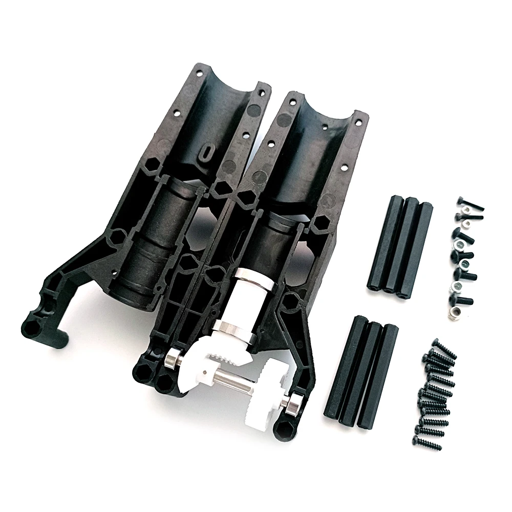 T-REX 600 E / PRO - H60223 - Connecting rod set - TREX 600E PRO Align