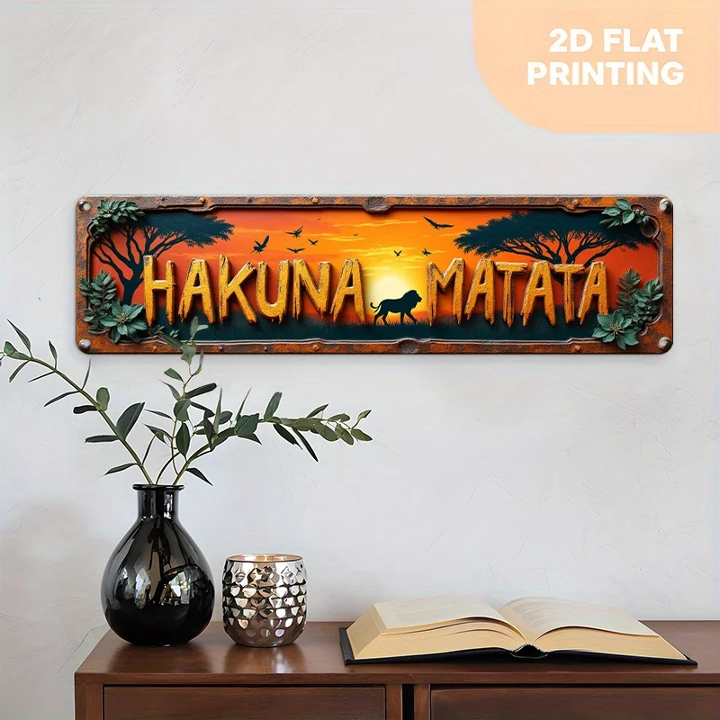 2D 플랫 HAKUNA MATATA 빈티지 금속 사인, 가정용 주방 카페 사무실 장식 선물용 사전 드릴링된 레트로 벽 장식.