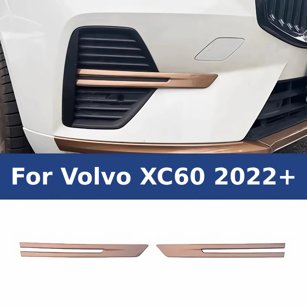 

1 Set Front Decoration Stickers For Volvo XC60 2022 2023 2024 Antique Brass Decorative Strip Modified Design Accessories Parts