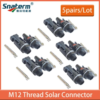 5 paia di connettori per inverter solari con filettatura M12 connettore accoppiatore pannello fotovoltaico LJ0124 Connettore solare IP67 di alta qualità