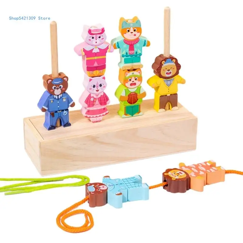 

85WA мультяшные животные, нарядные колонны, игрушка, деревянный штабелируемый блок, игрушка, развивающая игрушка для детей, рук