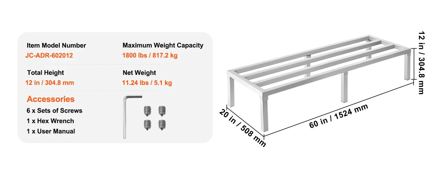 Επιλογή ραφιού 60x20x12