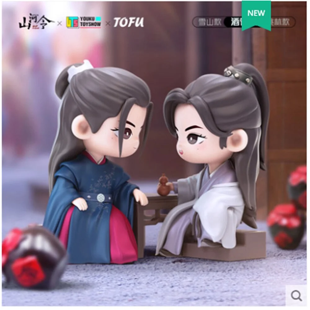 Фото Официальное слово HONOR Shan He Ling Wen Kexing Zhou Zishu Q Версия 8 см фигурка из ПВХ Игрушечная модель милый подарок №1