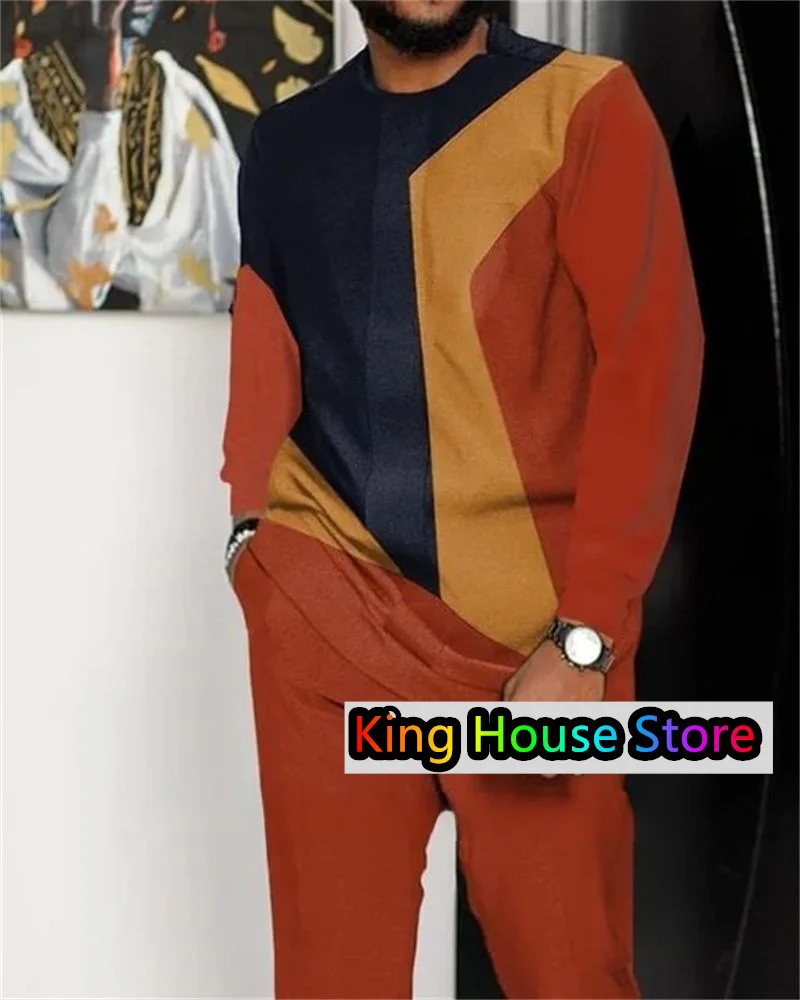 Мужской спортивный костюм из 2 предметов