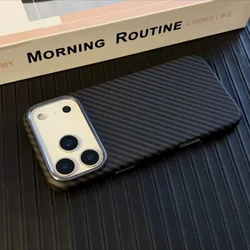 Bohemian Chic Carbon Fiber Relief Back Cover with Magnetic Alloy Accents - iPhone 15 (I)