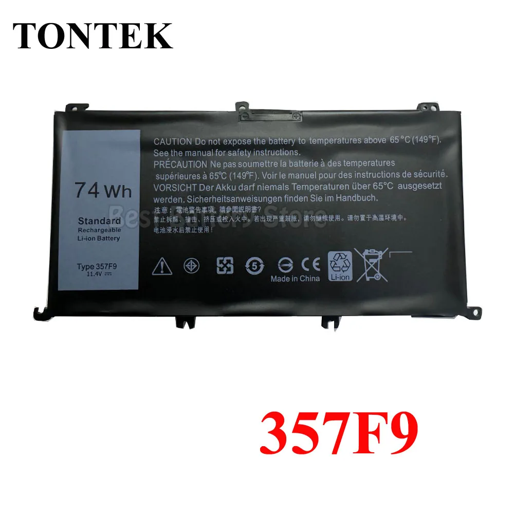 DELL Inspiron 15 7000Gaming 極美品 バッテリーに難 Dell Inspiron Gaming 15 7000 P65F | How to Replace Battery