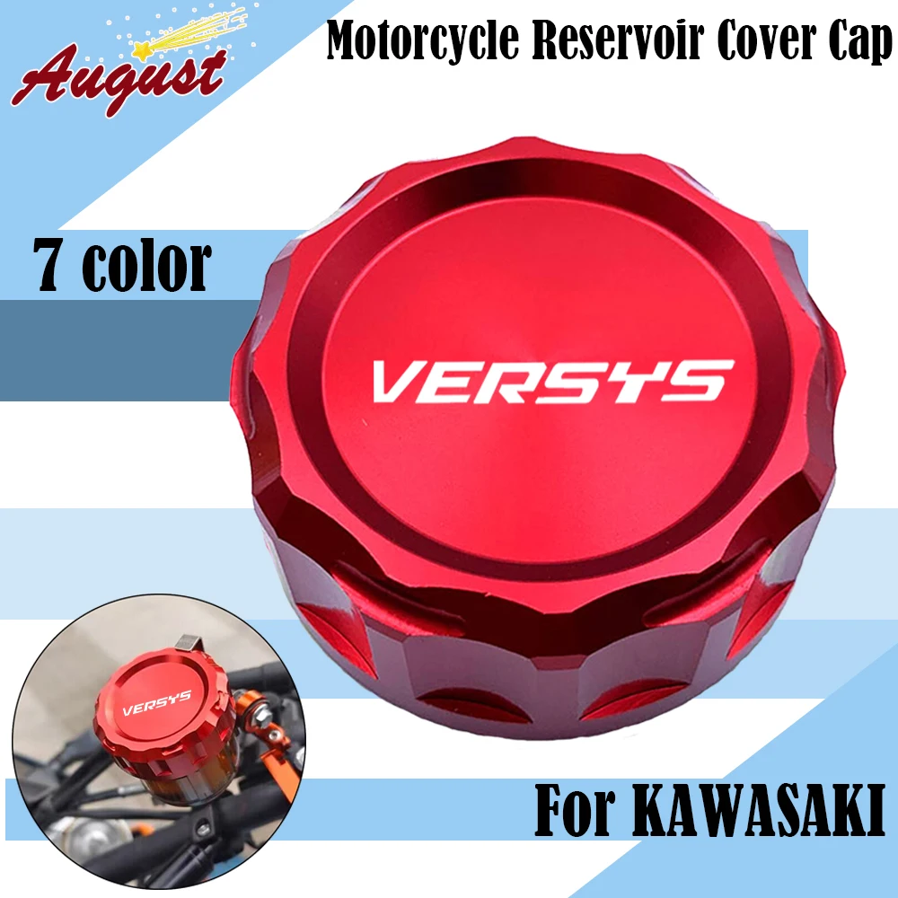 

Аксессуары для мотоциклов Kawasaki VERESYS650 VERSYS1000 Versys 2010-2016, Задняя Крышка Резервуара тормоза