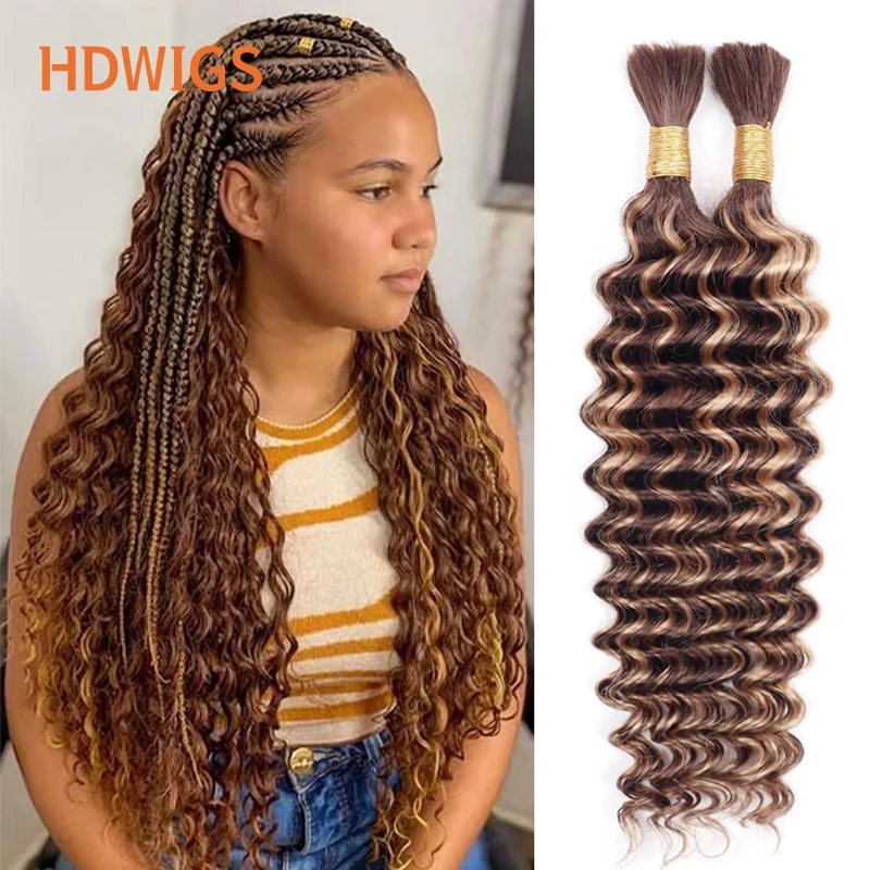 Deep Wave Bulk Human Hair 70cm 200grams Human Braiding Hair Bulk No Weft Extensions Natural Hairpice Blond Mega