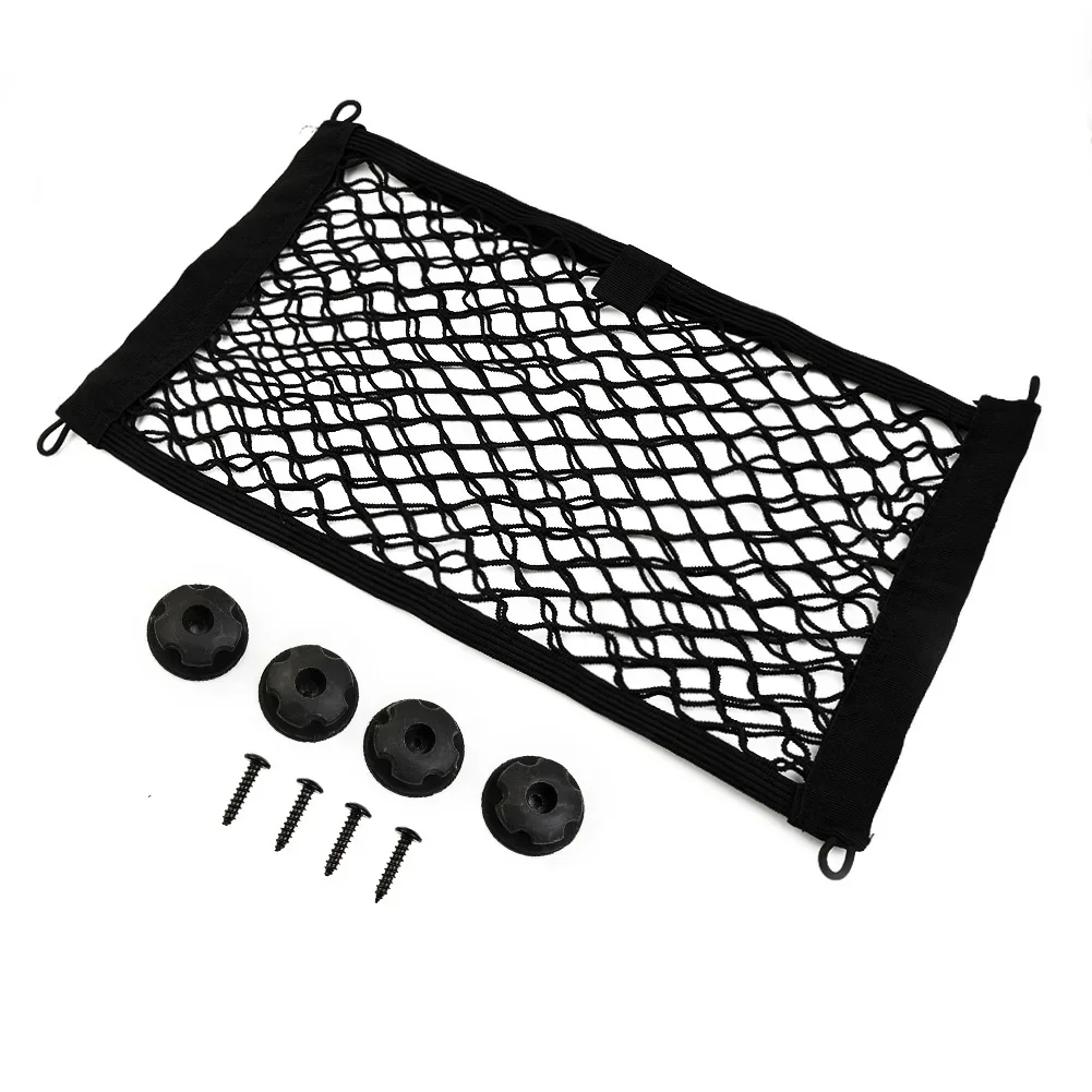 Large Elastic Storage Net for Cargo RV Motorhome Mobile Home Caravan Boat Car Storage Plastic Net Interior Car Accessories 1X cargo storage net