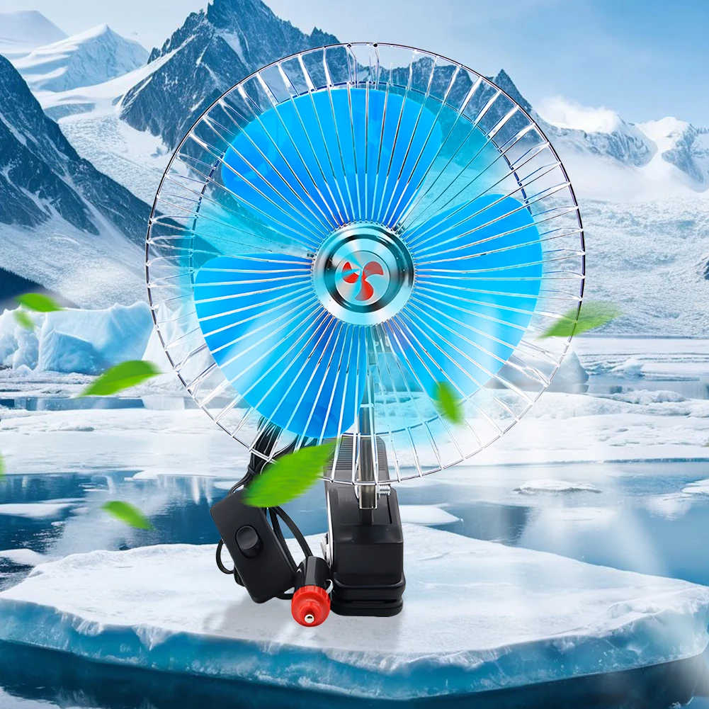 Portable Metal Car Fan with Adjustable Speed for Vehicle Cooling