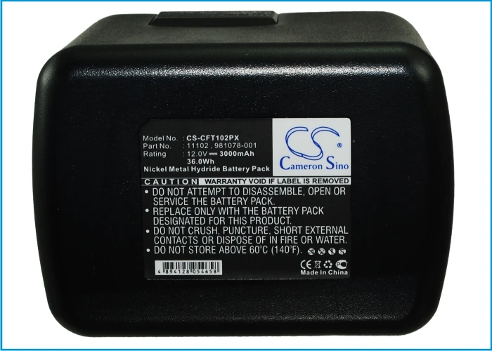 

CS 3000mAh Battery For Craftsman 11102 981078-001 315.22411 315.224110 9-27137 9-27139