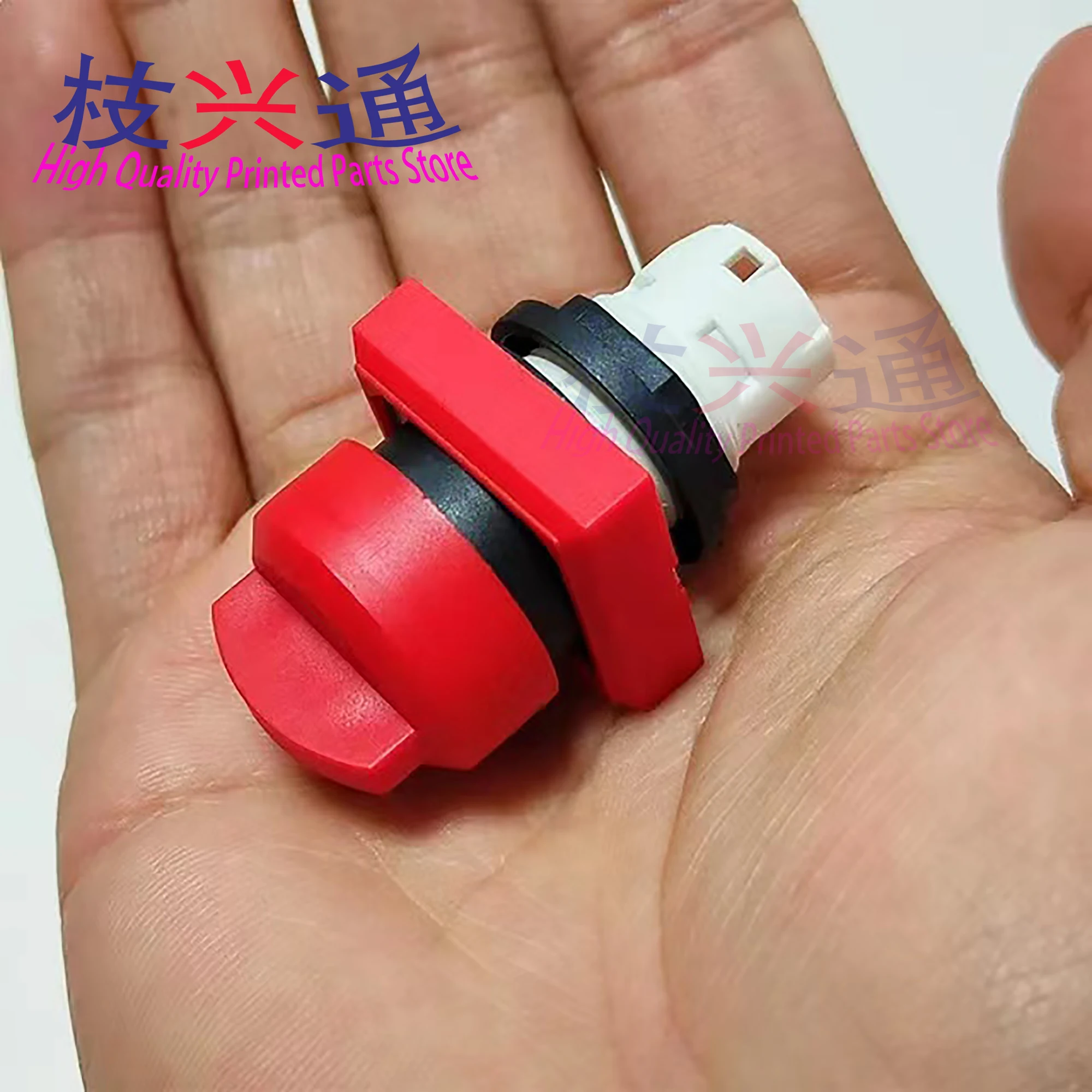 2 pieces High Quality KBA Emergency Button For KBA Offset Printing Machine