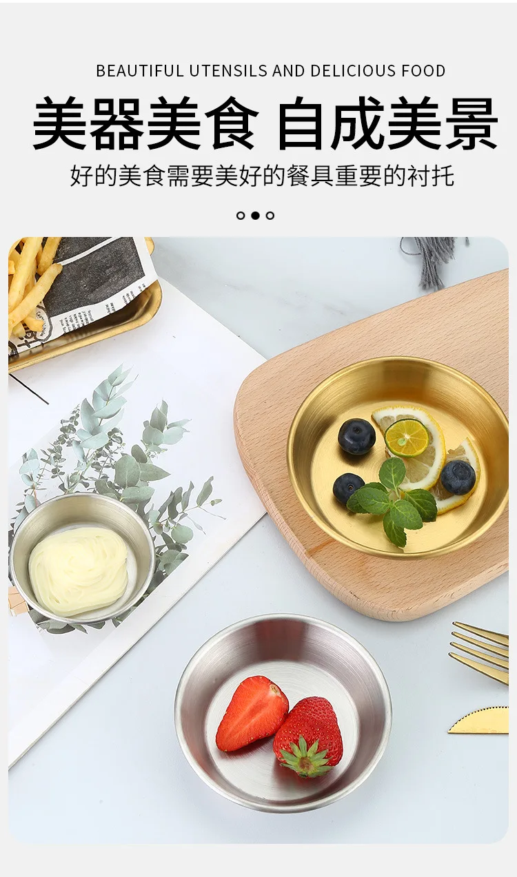 304 Stainless Steel Golden Bowl Round Deep 11Cm 10 Undefined