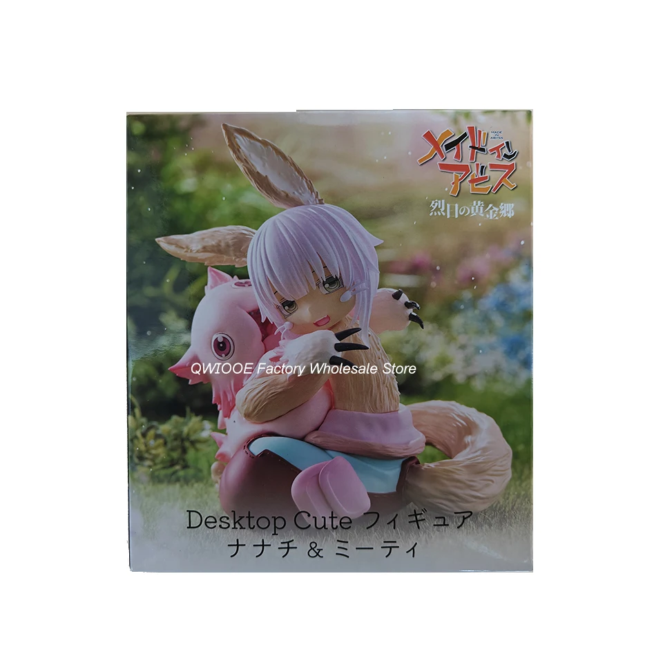 Scd0ef70f5f2e42a3888812392b3bcdb6e - Made In Abyss Store