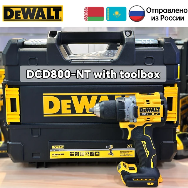 dcd800-nt-toolbox