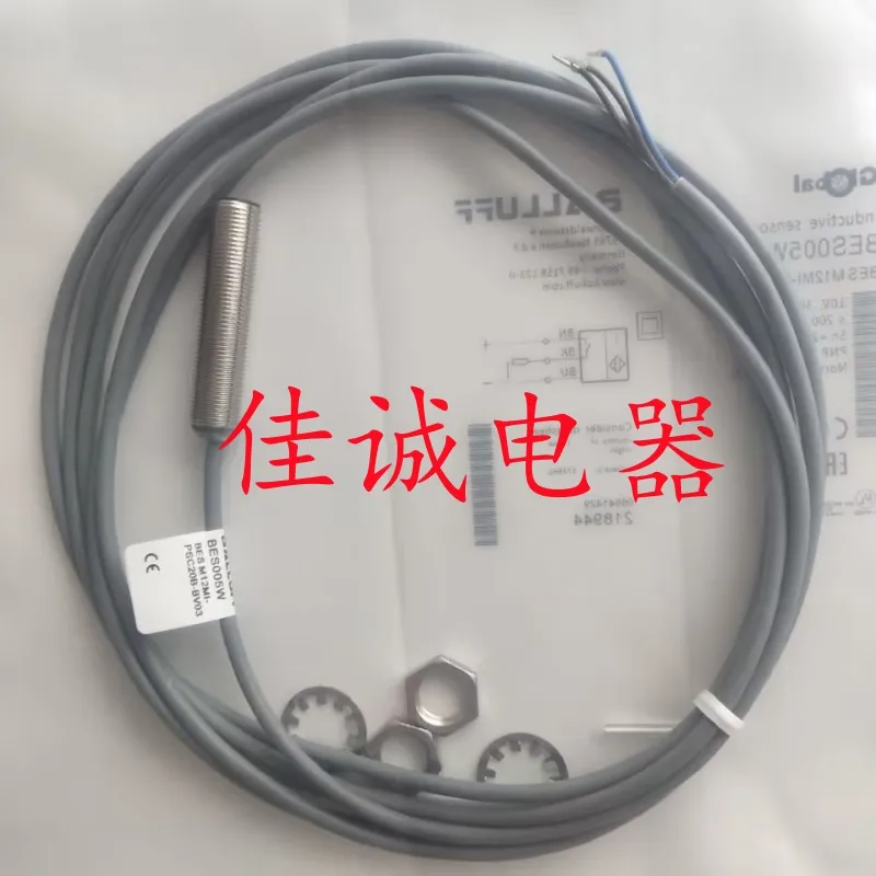 

BES M12MI-PSC20B-BV03 BES M12MI-NSC20B-BV03 new and original