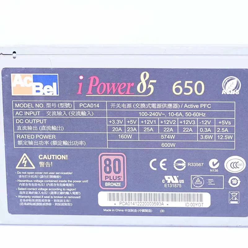 Acbel 80 플러스 브론즈용 오리지널 전원 공급 장치, PCA014 용, 600W