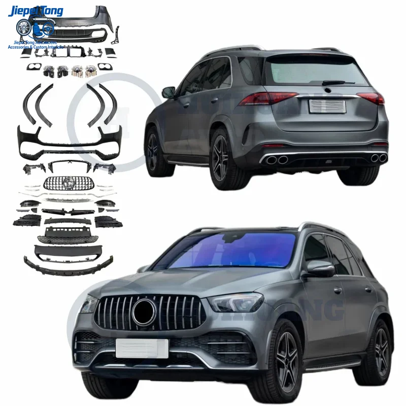 for Automotive Bumpers Body Kit GLE Class W167 2020 2021 2022 2023 2024 ...