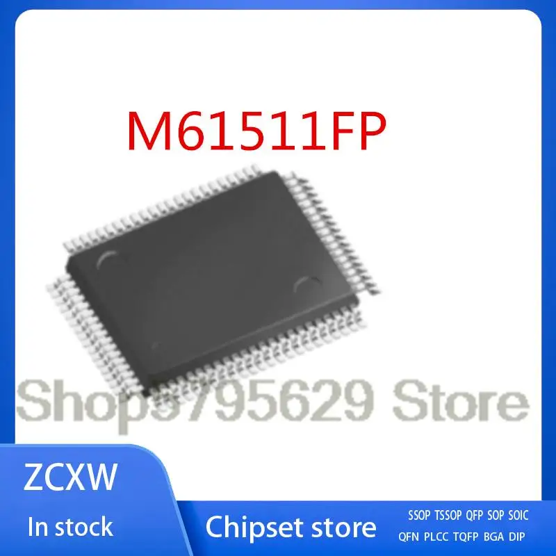 

1 шт./партия, новый M61511FP QFP