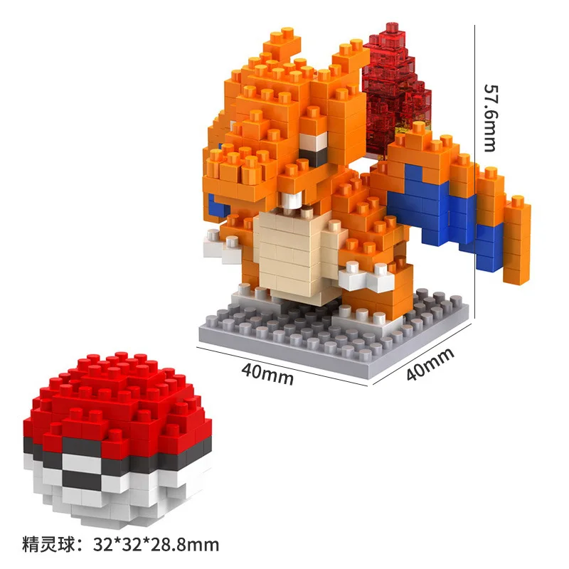 thumbnail image 1 of Bloques Pequeños bloques de construcción Dibujos animados Charizard Gengar Snorlax Animal Mini modelo Juego educativo Gráficos Juguetes para niños, 1 of 5