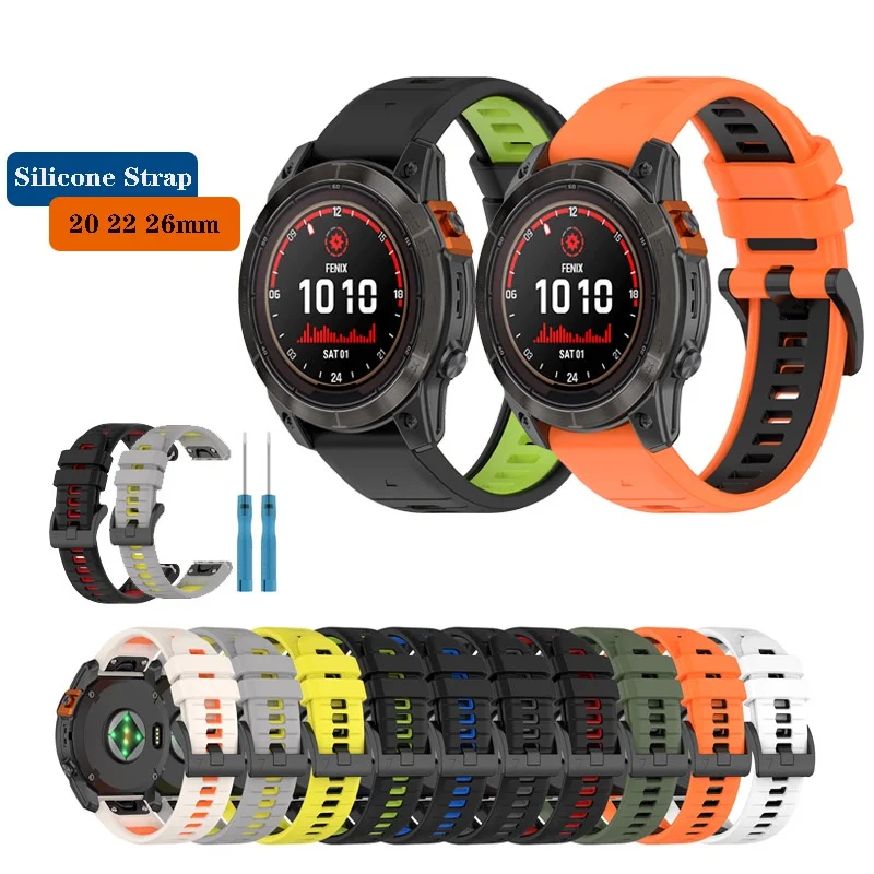 Silicone Quick Fit Strap - Multiple Size Options
