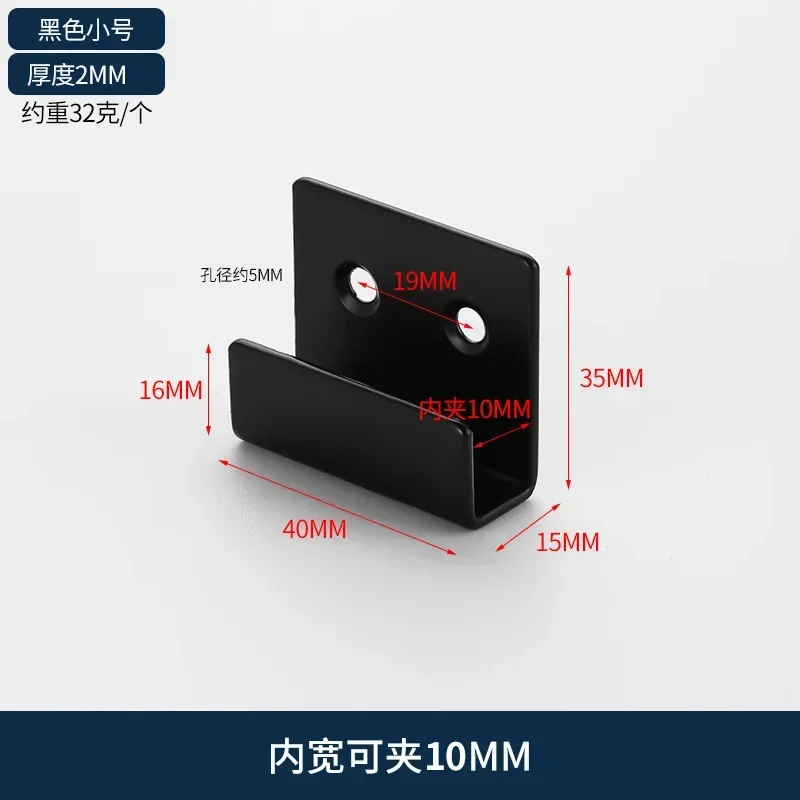 black-B-2pcs