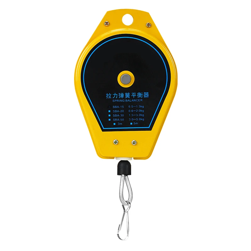 SBA-15 다목적 스프링 밸런서 0.5kg-5kg 스크루 드라이버 걸이 도구