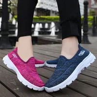 Men's Soft Bottom Breathable Casual Shoes Couple Sports Shoes Comfortable Walking Shoes Mid-aged And Elderly Cross-border