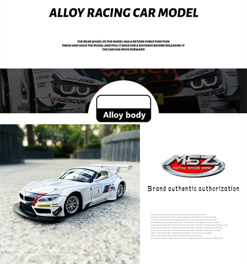 MSZ 1:24 BMW M4 DTM BMW M6 GT3 Z4 GT3l box alloy car model Diecast