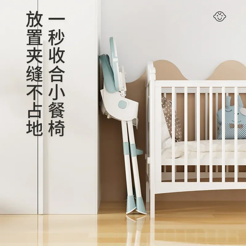 Baby Dining Chair Multifunctional Adjustable Children's Dining Chair Baby Table Household Portable Plastic