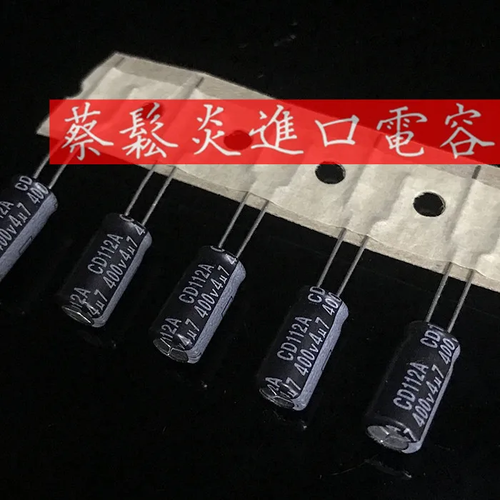 5PCS 450V condensateur électrolytique en aluminium 400V 100UF 150UF 1UF