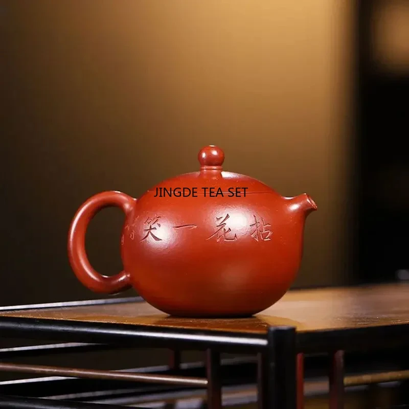 130ml Yixing Yixing purple clay teapot original ore Dahongpao mud handmade tea pot Kung Fu tea set