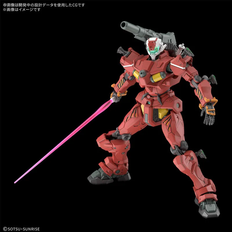 ガンプラ HGセット RGM-79 GUNCANNON 他 Bandai Original GUNDAM HG Series Gundam GQuuuuuuX RGM-79