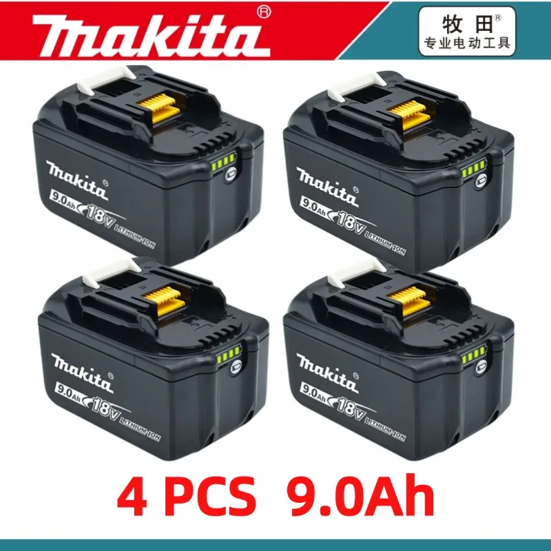 4PCS 9.0Ah