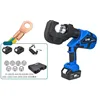 EZ300/400 18V Charging Opening Nose Crimping Cold Terminal Lithium Electric Hydraulic Copper Aluminum Terminal Crimping Pliers 1