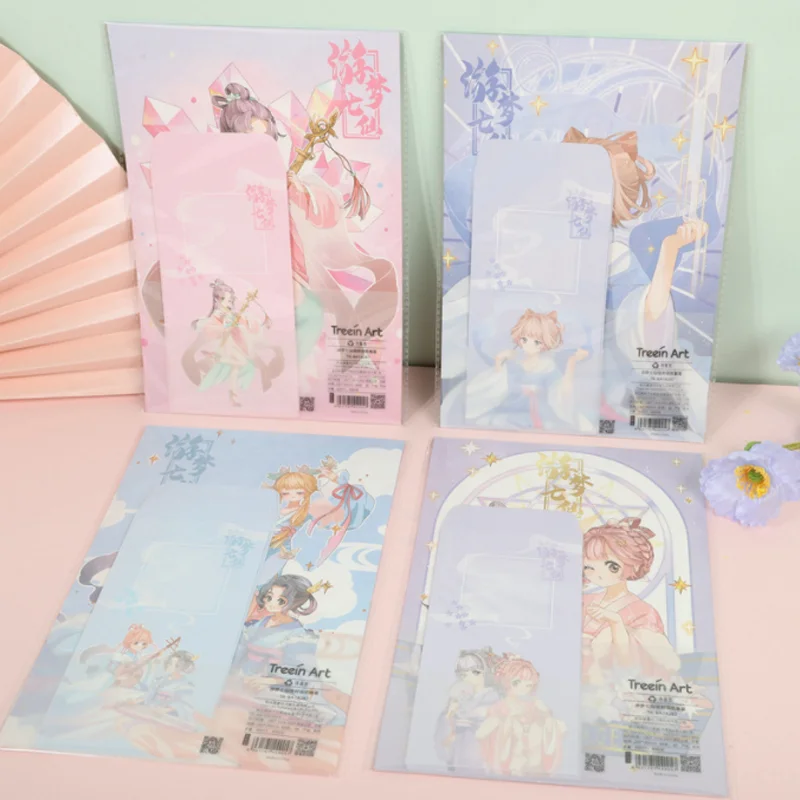 Summer Japanese Style Envelope Letter Paper Set Confession Letter Wedding Invitation Office School Supplies Writing Stationery