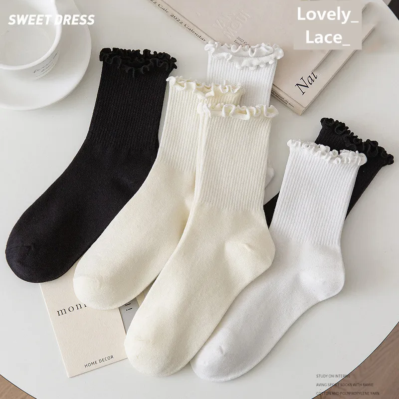 Yasuk Spring Summer Women's Fashion Sleep Solid Cute Lovely Lace Casual Comfortable Heigh Tube Stocking Pile Loose Socks 5Pcs
