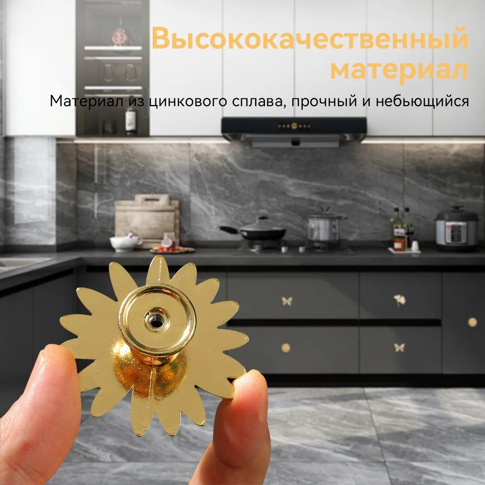 Plant Animal Shape Furniture Handles Drawer Knobs Retro Dresser Knobs Gold For Cabinets and Drawers furniture handles