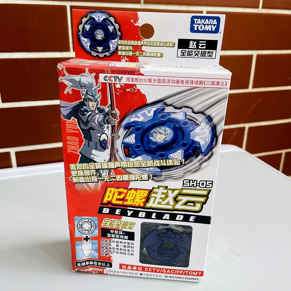 

Оригинальный Takara Tomy Beyblade HMS SH-05 Zhao Yun / Advance Averazer - ROTK