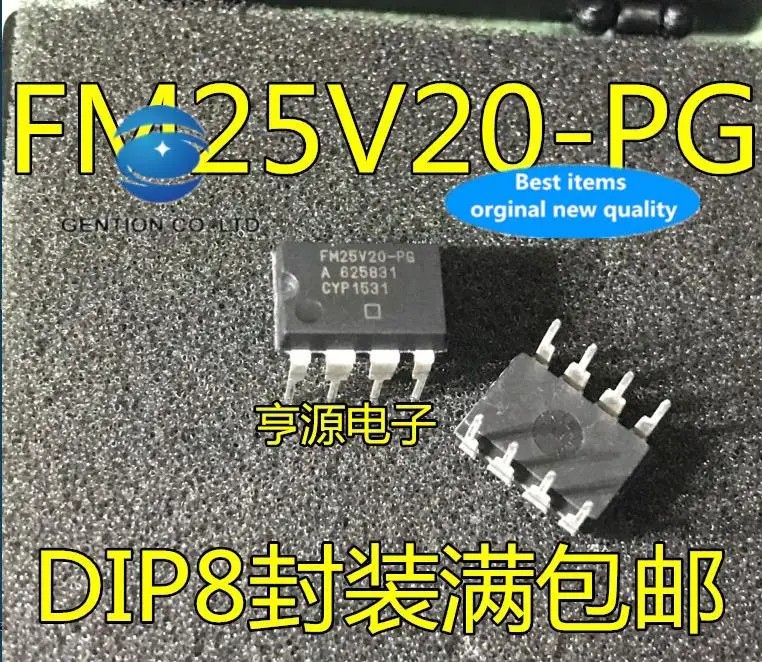 

5 шт., 100% оригинальный новый стандартный чип памяти FM25V20 FM25V20-PG DIP8