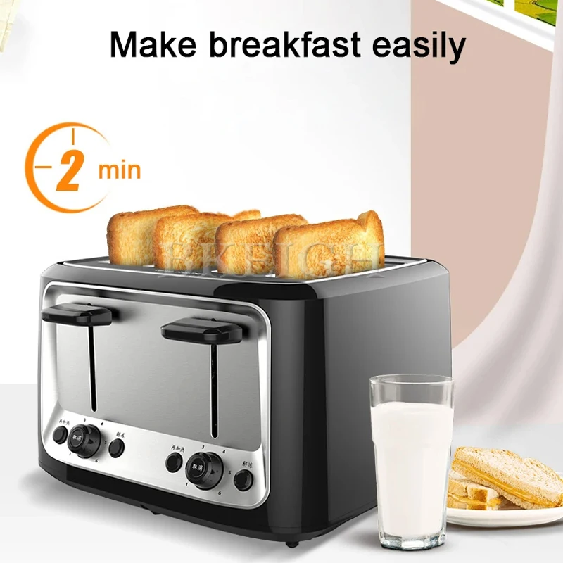 Multi Functional Fully Automatic Toaster Commercial Low Noise Intelligent Bread Baking Oven