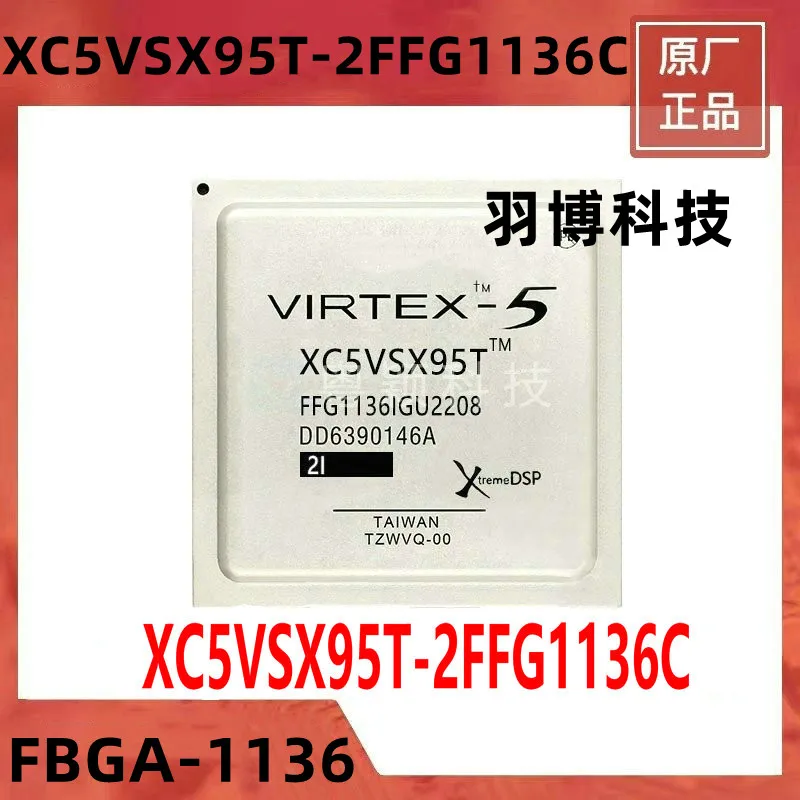 

1PCS XC5VSX95T-2FFG1136C FBGA-1136 Original Integrated circuit