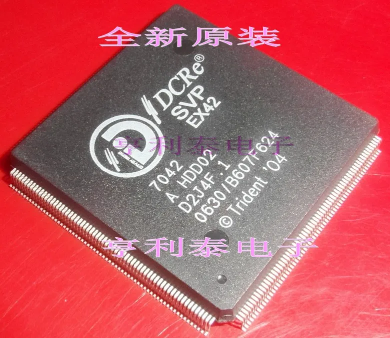 

SVPEX42 SVP-EX42 7042-LF
