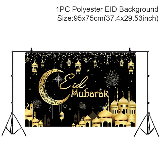 Background Eid Mubarak Ramadan Kareem Backdrop Islam Muslim Party Supplies Ramadan Decoration For Home Eid Al-fitr Gifts