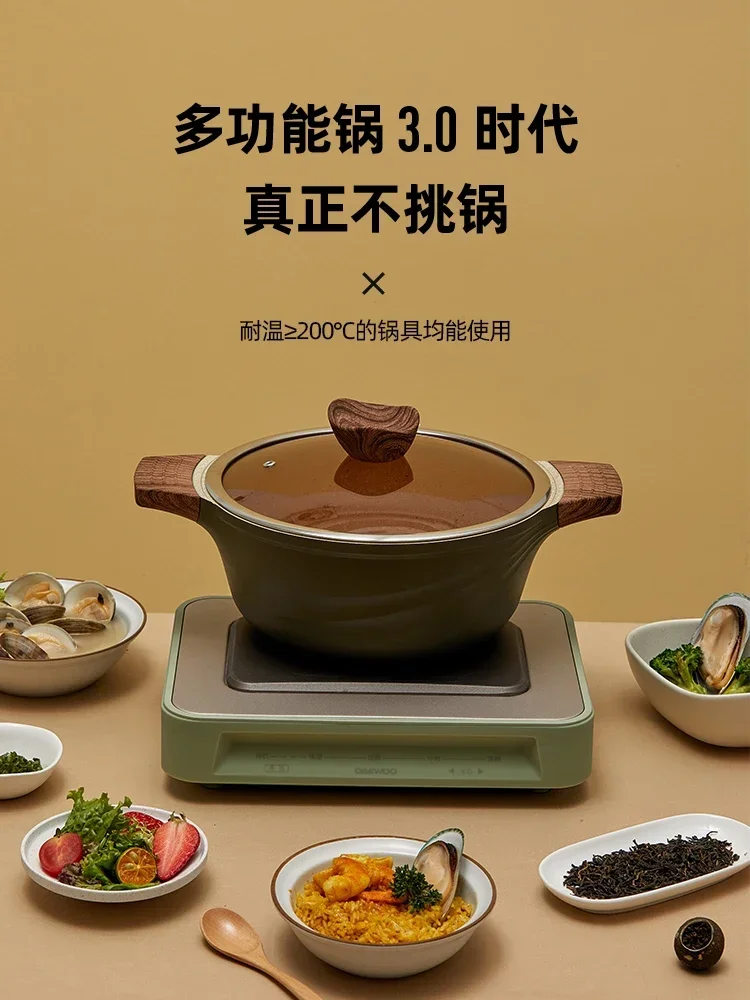 220V Multi-Functional Electric Skillet with Steaming, Frying, and Grilling Plate, Hot Pot for Home, Anti-Scald Handle 3