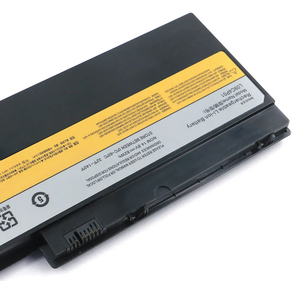57Y6265, 57Y6352, U350, 20028, 2963, U350W, Novo