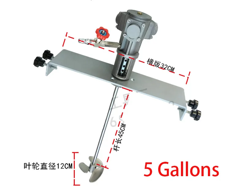 5 Gallons Pneumatic Pressure Cross Beam Plate Reversible Blender Petroleum Chemical Paint Clamp Mixer Aluminum  Stainless Blade 5 gallons pneumatic pressure cross beam plate reversible blender petroleum chemical paint clamp mixer aluminum stainless blade