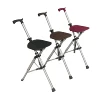 Portable Aluminum Alloy Elderly Crutch Chair Folding Walking Sticks Cane with Seat 1